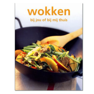 Wokken bij jou of bij mij thuis?